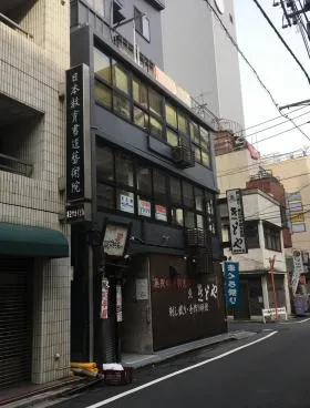 松岡ビルの外観