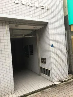 磐城産業ビルの外観