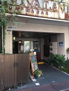 ホリイビルの外観