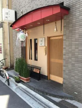 A・M京橋ビルの外観
