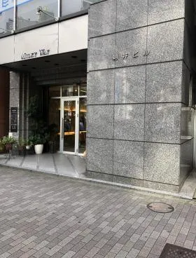朝井ビルの外観