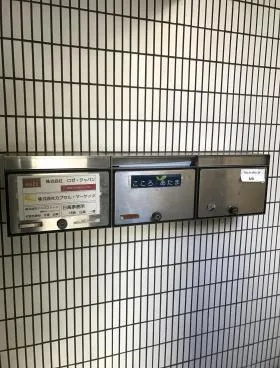 フォレストサイドⅠの外観
