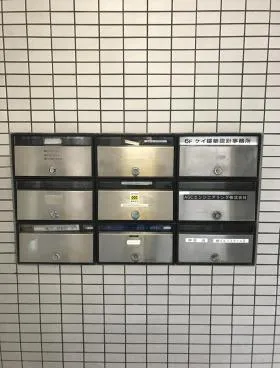 第5ヒロタビルの外観