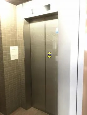 けやきビルの外観