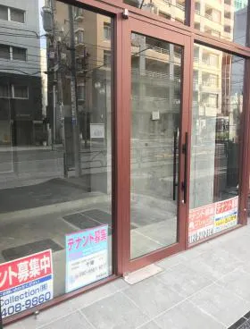 ONREA YEBISUビルの外観
