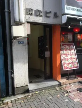 東欧ビルの外観