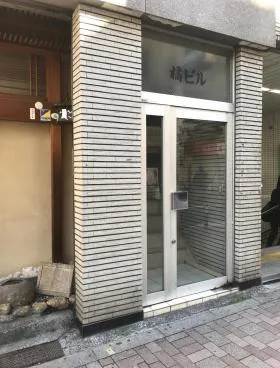 橘ビルの外観