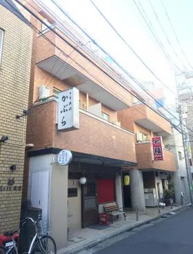 マキビルの外観