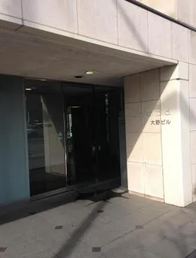 四谷学院ビルの外観