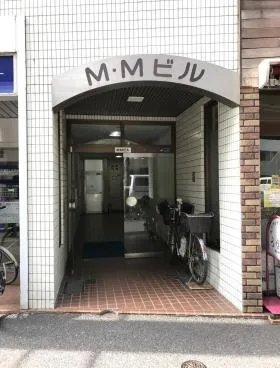 MMビルの外観