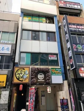 吉祥寺南町ビルの外観