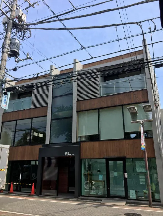 吉祥寺パークフロント