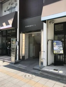 浅草橋駅前ビルの外観