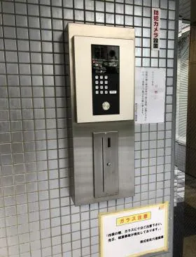 赤坂STビルの外観