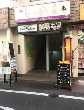小松ビルの外観
