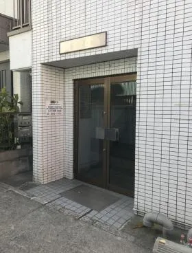斉藤ビル高田馬場の外観