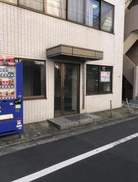 斉藤ビル高田馬場の外観