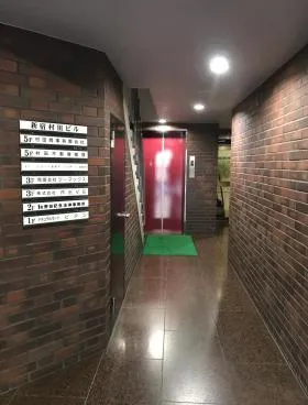 新宿村田ビルの外観
