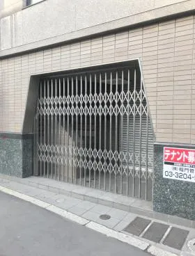 武田ビルの外観