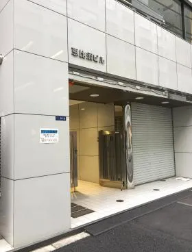 恵比須ビルの外観