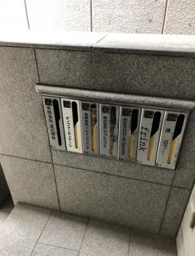 渡辺ビルの外観