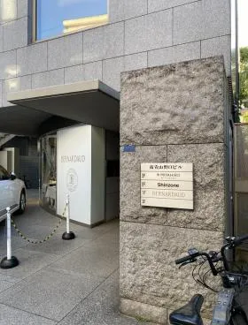 NOGUCHIビルの外観