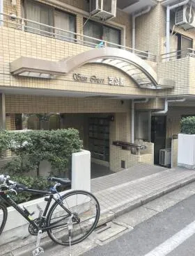 サンコート芝公園の外観