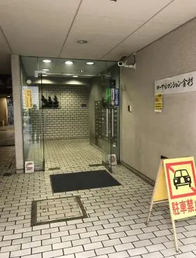 ローヤルマンション金杉の外観