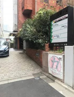 吉葉ビルの外観