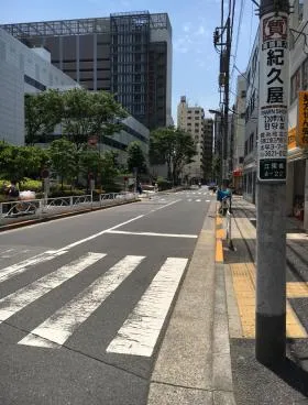 第1東永ビルの外観