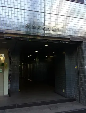 ONEST上野御徒町(旧)御徒町CYビルの外観