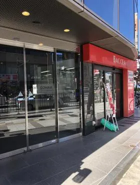 エック三田ビルの外観