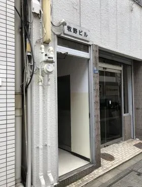 マキノビルの外観