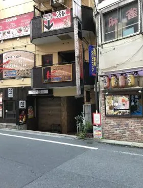 リコービルの外観