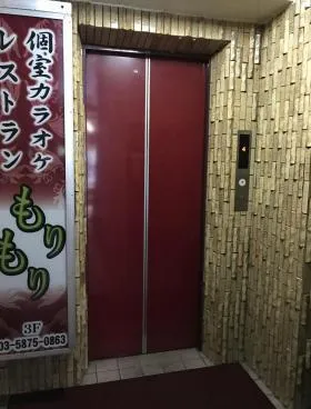 リコービルの外観