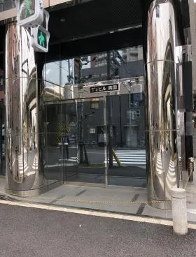 第15高畠ビルの外観
