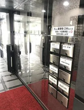 虎ノ門サンライトビルの外観