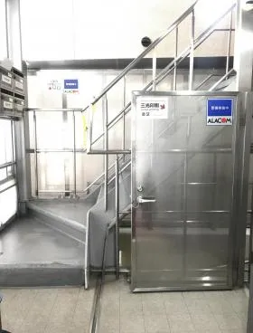 虎ノ門サンライトビルの外観