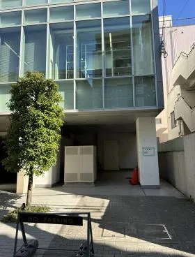 新サーフィル中目黒ビルの外観
