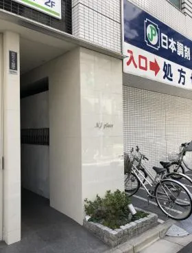 NJ Placeビルの外観
