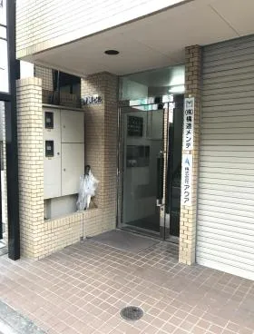 曽根ビルの外観
