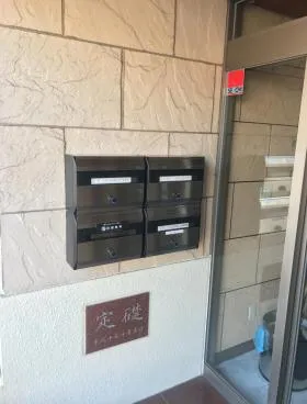 マッシュスクエアビルの外観