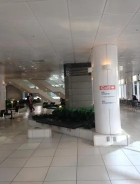 幕張テクノガーデンC棟の外観