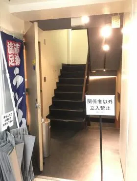 寿ビルの外観