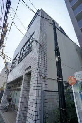 清川ビルの外観