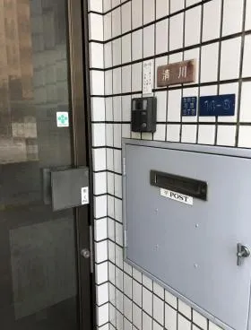 清川ビルの外観