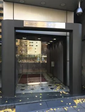 あいおいニッセイ同和損保新宿別館の外観