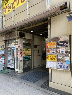 KDKビルの外観