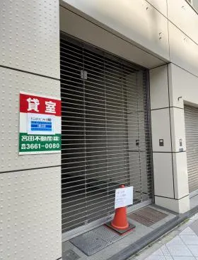 KDKビルの外観