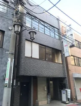 新宿氷業ビルの外観